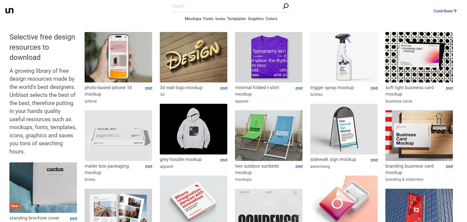 Unblast website offering free design resources and high-quality mockups for creative projects